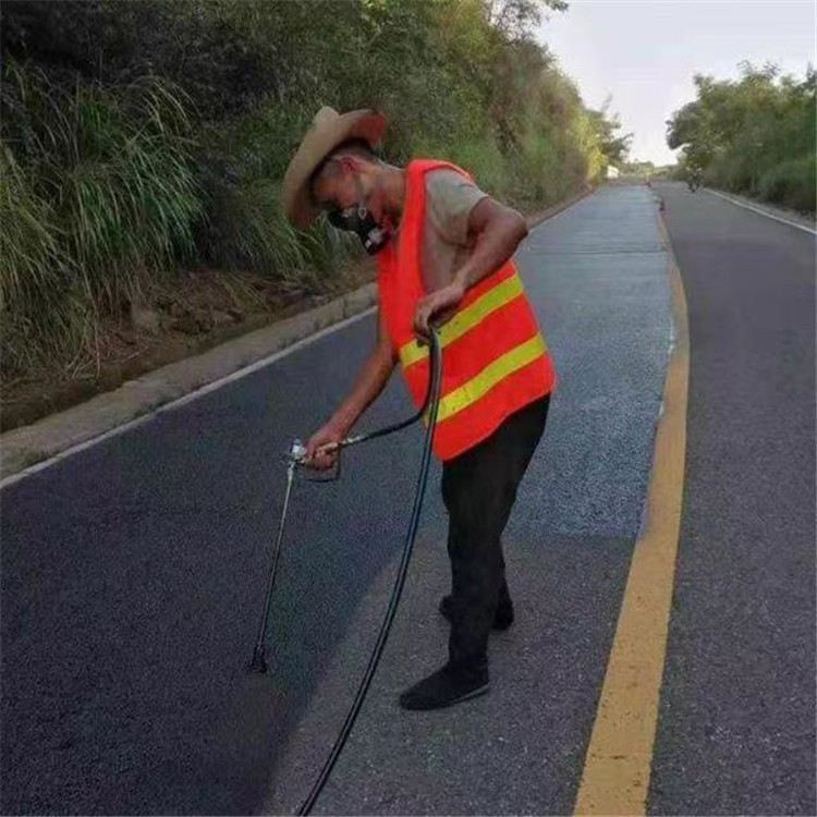 北辰 彩色防滑路面的底涂是保障路面附着力